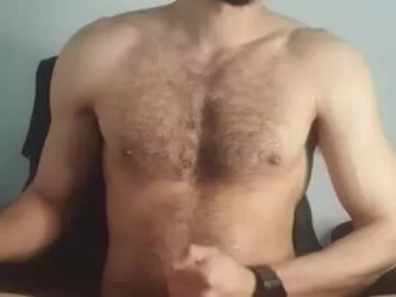 Offline fuckingmulletdaddy on Chaturbate