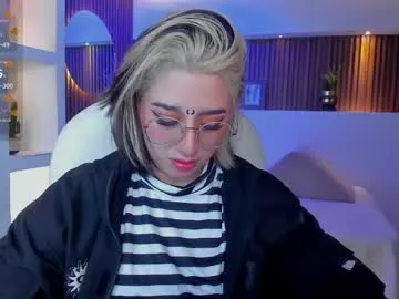 gabyrose9 — GOAL: PINK BOOTY TIME [87 tokens remaining] Cute, tattooed and with a big ass, come to play with me. #teen #squirt #feet #bigass #curvy