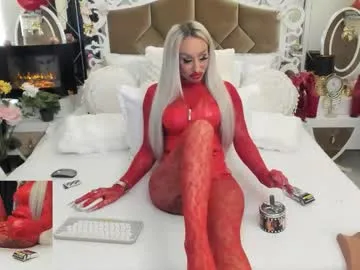 Offline hotred69xxx on Chaturbate