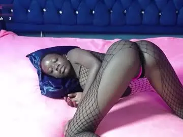 Offline iamgrace on Chaturbate