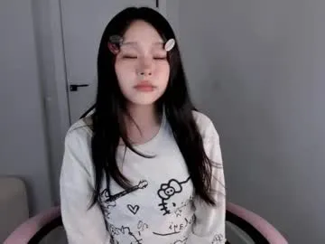 Offline ichigo_o on Chaturbate