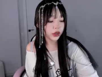 Offline ichigo_o on Chaturbate