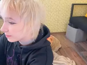 Offline igotuscookies on Chaturbate