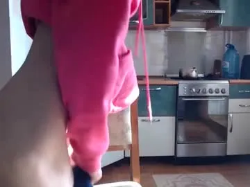 imelissa8malis on Chaturbate