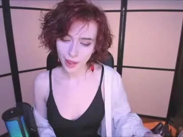 Offline irisice on Chaturbate