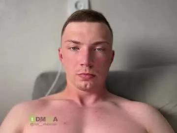 Offline iron__chapman on Chaturbate