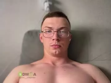 Offline iron__chapman on Chaturbate