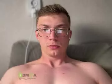 Offline iron__chapman on Chaturbate