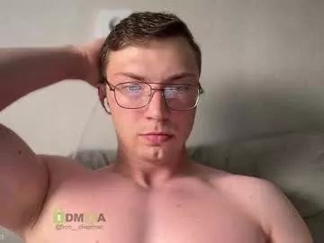 Offline iron__chapman on Chaturbate