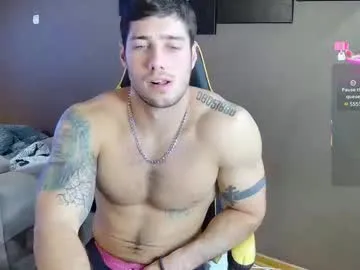 Group jason_thegreat on Chaturbate