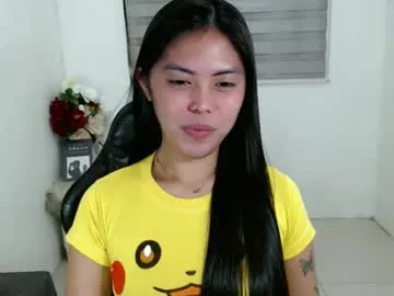 Offline karina_fuckdoll on Chaturbate