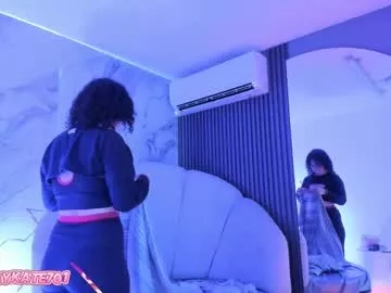 Offline katemoss70 on Chaturbate