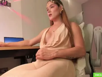 katycatt on Chaturbate