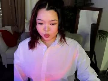 kira_wishper model from Chaturbate