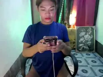 kisses_asian143 on Chaturbate 