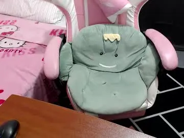 kitty_kity on Chaturbate 