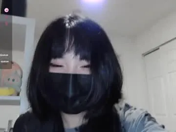 kitty_krush on Chaturbate