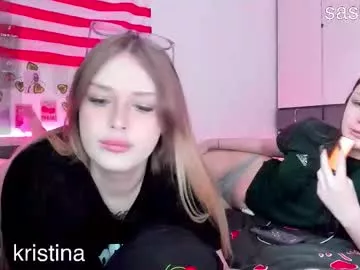 Offline krisi_myrr on Chaturbate