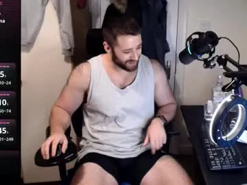 lawyerstud — TICKET SHOW IN PROGRESS [100 tokens]: TICKET CUMSHOW COUNTDOWN! GET YOUR TICKETS! LOVENSE ON TO BUZZ ME WHILE I CUM LOVENSE ON #muscles #chill #hung #analplay #british