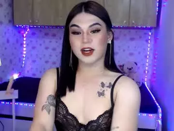 Offline leighcortesi on Chaturbate
