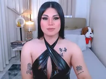 leighcortesi — your goddess is back!!! are u ready to catch my massive load of cum #asian #cei #sissy  #wifematerial #mistress [4667 tokens remaining]