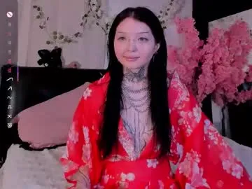 Offline lein_bone on Chaturbate
