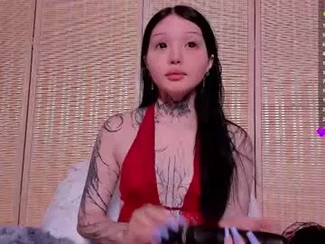 Offline lein_bone on Chaturbate