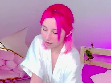 Offline liann_stark on Chaturbate