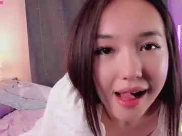 lin_kun on Chaturbate