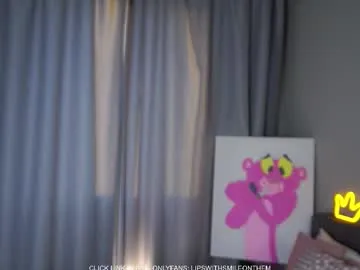 Offline lipswithsmileonthem on Chaturbate