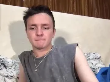 Offline logan_mett on Chaturbate