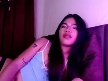 Offline love_seren on Chaturbate