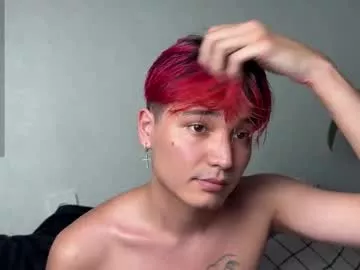 Offline lovelydany3 on Chaturbate