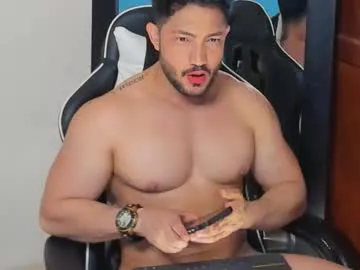 Offline luis_baptista on Chaturbate