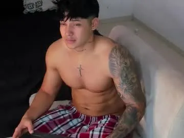 lunay_xtreemboy — #slave #findom #lovense #young #master [1599 tokens remaining]