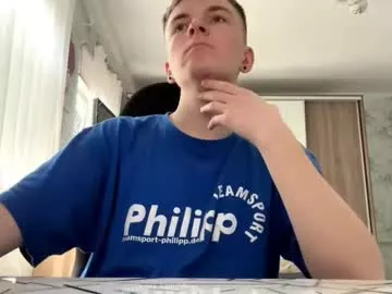 Offline lustviper on Chaturbate