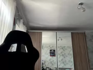 Offline lustviper on Chaturbate