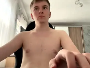 Offline lustviper on Chaturbate