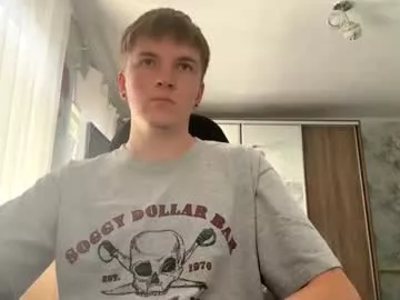 Offline lustviper on Chaturbate