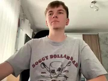 Offline lustviper on Chaturbate