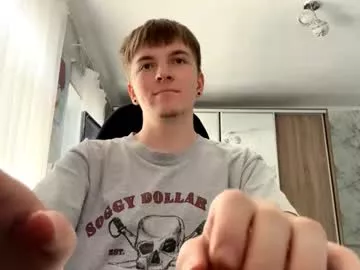 Offline lustviper on Chaturbate