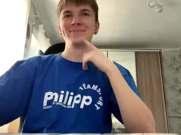 Offline lustviper on Chaturbate