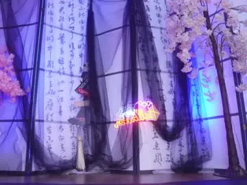 Offline marry_cordy on Chaturbate