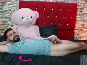 Offline max_ashley_mds on Chaturbate