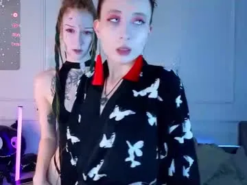 Freechat maydacroswell on Chaturbate