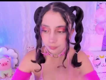 Offline megan_yagami on Chaturbate