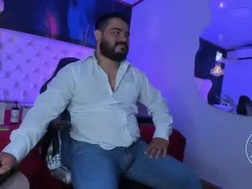 Offline michaelbear_ on Chaturbate