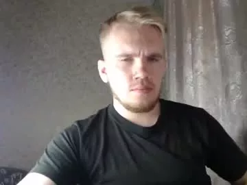 mikiien on Chaturbate