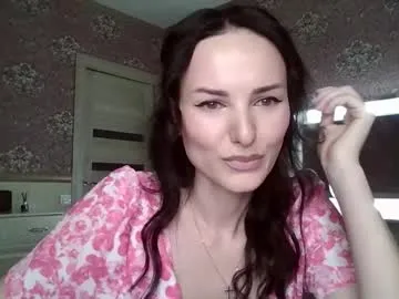 Offline monparis_dream on Chaturbate