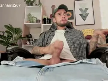 Offline nathanharris207 on Chaturbate